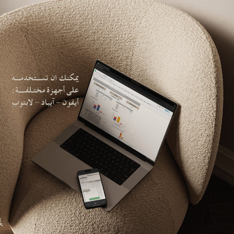 Business kit - Image 2