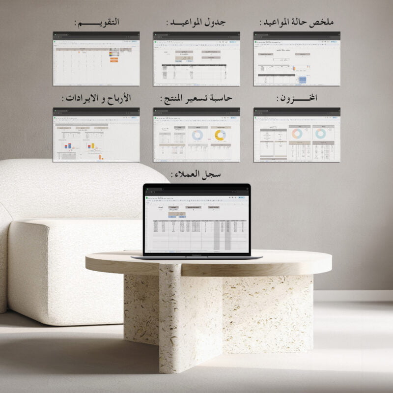 Business kit - Image 3